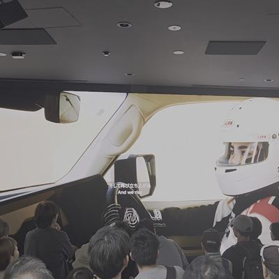 사우디 아라비아 전시관