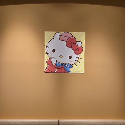 Tully's Coffee