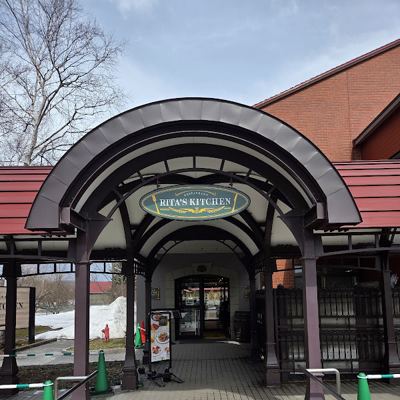 Rita’s Kitchen