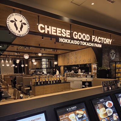 Cheese Good Factory
