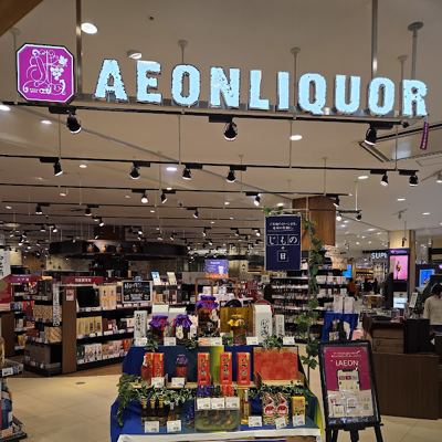 Aeon Liquor Rycom
