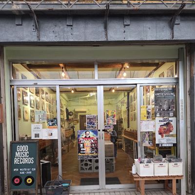 Good Music Records