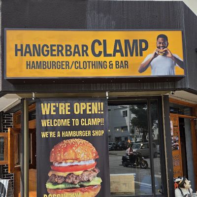 HANGERBAR CLAMP