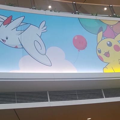 나하 공항